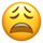 😩